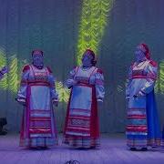 Нар Анс Русской Песни Дуброва