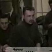 Время Ддт Чечня