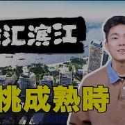 老蛮数据总站 经济