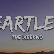 The Weeknd Heartless Lyrics