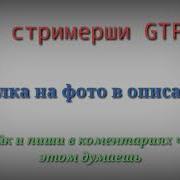 Слив Фото Gtfobae Голая Gtfobae Слив Голых Фото Без Цензуры