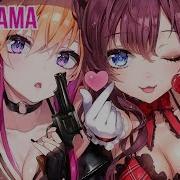 Nightcore Mama Jonas Blue