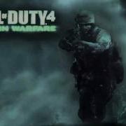 Pinned Down Cod4