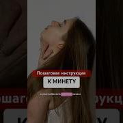 Секс Женские Письки С Членом