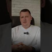 Аффирмация На Злость