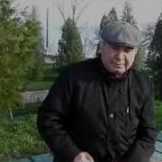 Имран Усманов Одно Из Последних Стихотворений