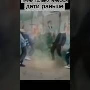 Как Призвать Чебурашку