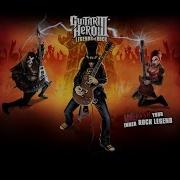 Gloryhole Steel Panther 100 Full Combo Guitar Hero Custom