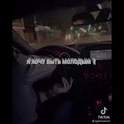 Всë Что Я Видел Это Наркота В Глазах