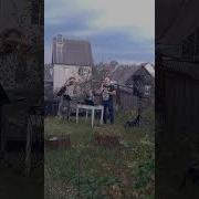 Август Последний Летний День