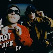 Mr Shady Tape Кассета