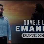 Emanuel Coman Numele Lui Emanuel