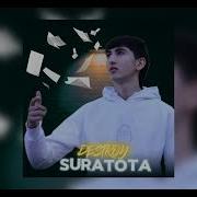 Дестрой Не Нагу Намерам Тарафт Нестм Дига Ма Ошик