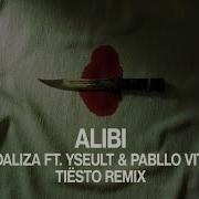 Alibi Tiësto