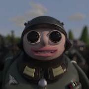 Erika Hardbass