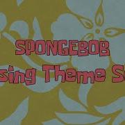 Spongebob Music Spongebob Closing Theme