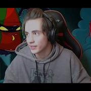 Бодя Кавер Оно Оно