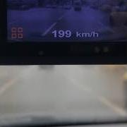 200 По Садовому