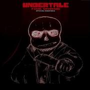 Ruins Dust Ashes To Dust Undertale Final Showdown