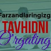 Абдуллох Зуфар 2023