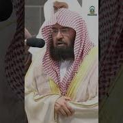 Абдуррахман Ас Судайс
