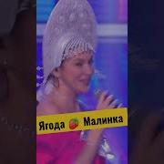 Анатолий Ярмоленко И Алеся Отцы И Дети Премьера Песни