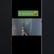 Егор Ну Че Так Долго