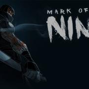 Mark Of Ninja