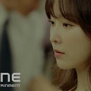 Jung Seung Hwan 정승환 너였다면 If It Is You