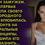 Yandex Брат Ебал Родной Сестры