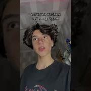 Я Как Яичко