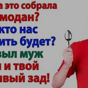 Море Солнце И Дети