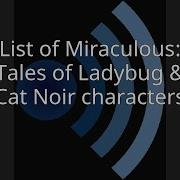 Miraculous Tales Of Ladybug Cat Noir Wikipedia En Wikipedia Org Miraculous Tales Of Ladybug Cat Noir