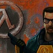 Half Life Closing Theme Slowed Reverb