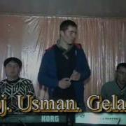 Анди Гелон Шаб Бахайр