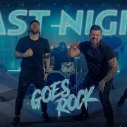 Last Night Goes Rock Morganwallen Rock Cover By No Resolve Drew Jacobs