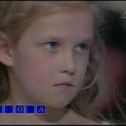 Андреевна Поле Чудес 1996