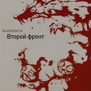 Крысы В Белых Перчатках