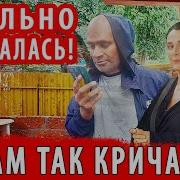 Песни Из Лайка Самые Популярны