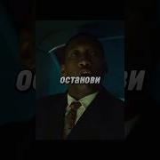 Я Недостаточно Черный И Недостаточно Белый
