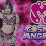 Mina Shirakawa Stardom Cosmic Angels Theme