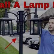 Lamp Post