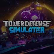 Totality Tds Remix