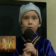 Алтайский Песня Айучак