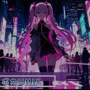 Cyberpop Playlist
