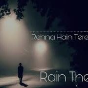 Rain Theme