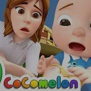 The Boo Boo Song Cocomelon Nursery Rhymes Kids Songs