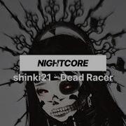 Dead Racer Shinki21 Speed Up