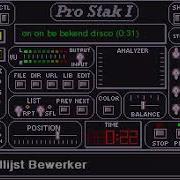 Unknown Disco Song But Heard It Before