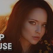 Best Of Vocals Deep House Nu Disco Chill Out